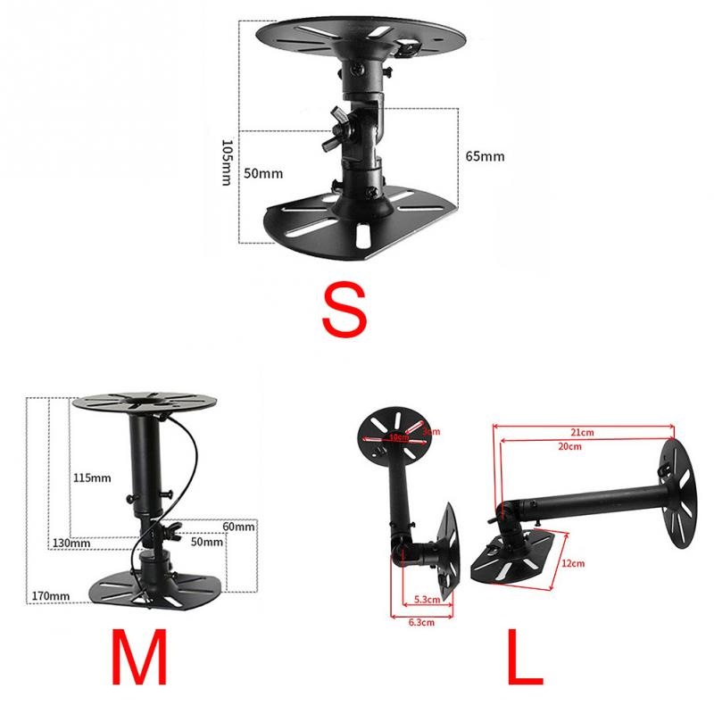 2pcs Universal Speakers Holder 180° Adjustable Sound Speaker Wall Mount Bracket Steel 22KG Plate Loudspeaker Support Holder