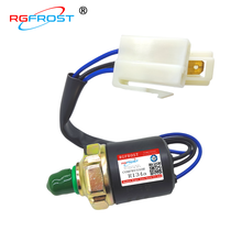 auto a/c pressure switch