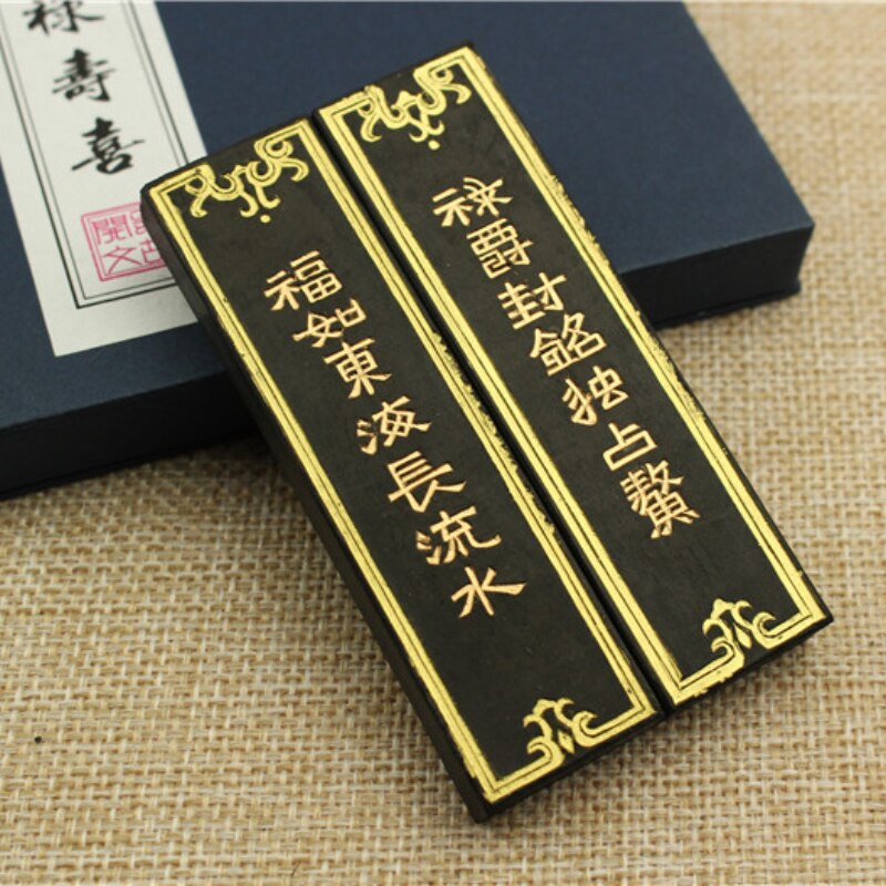 PATIKIL 10,5 cm Chinese kalligrafie inktsteen met inktstok, rechthoekige inkt stenen dienblad voor traditionele kalligrafie praktijk schilderen tekenen, zwart