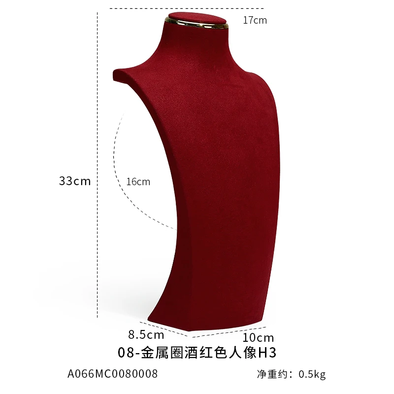 Halskæde display stand metal microfiber vindue model hals display stand vedhæng hængende hals hals hylde ny: Gul