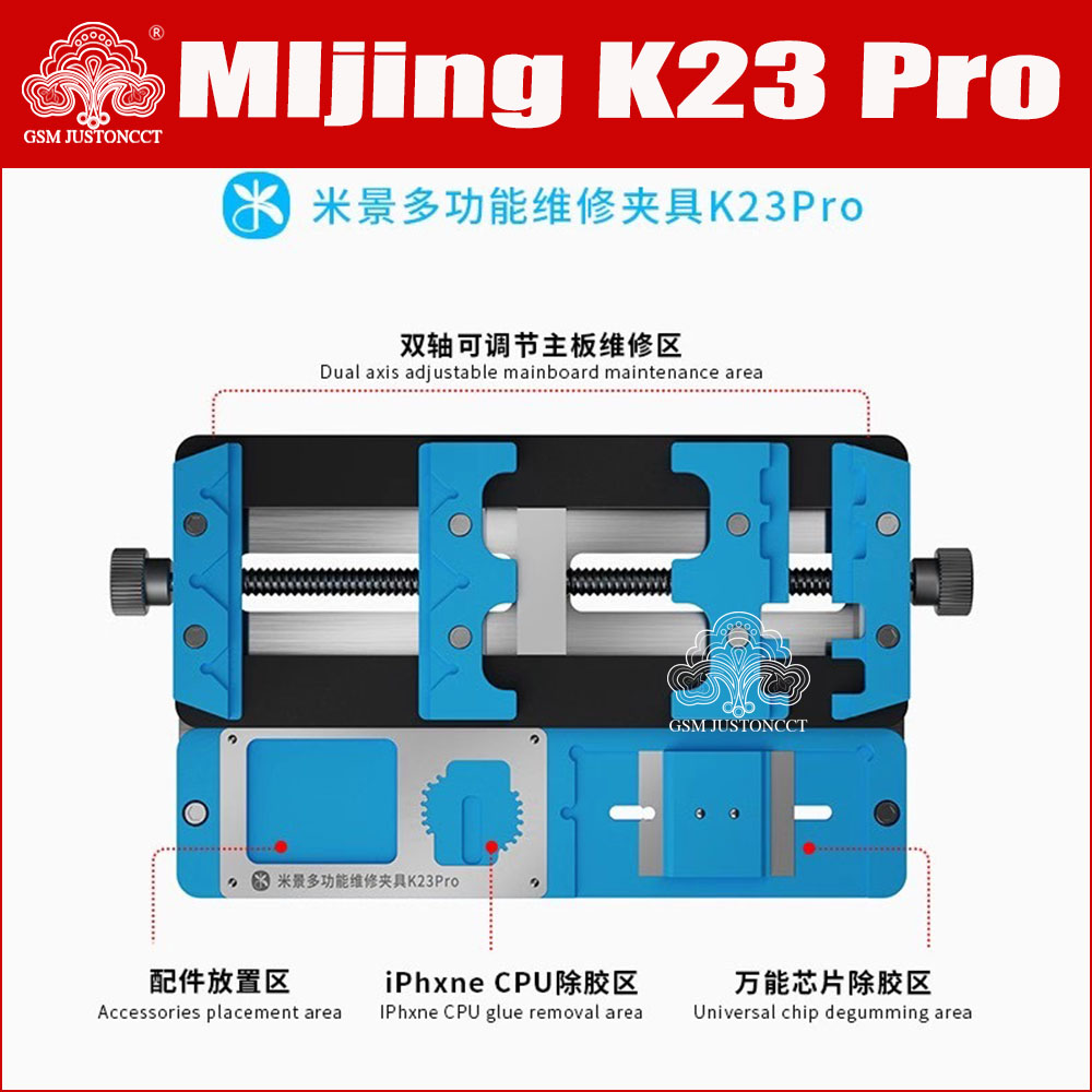 Mijing K23 Pro Universele Pcb Houder Dubbel-As Moederbord Jig Armatuur Voor Telefoon Bga Ic Chip Solderen Reparatie Verwijderen lijm