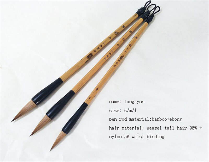 Chinese calligraphy brush wolf pens hard hair maob... – Grandado