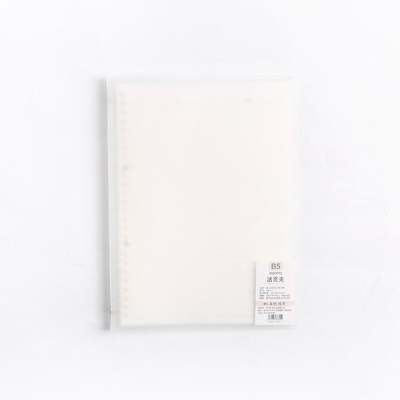 A5 B5 Transparent Loose Cover Line Plaid Inner Cute Notebook Notepad Paper Planner for School Student Supplies Office Stationery: white line / A5