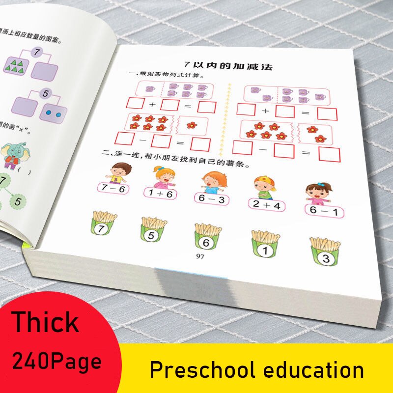 Preschool Enlightening Math Exercises Within Learning Pinyin 10-20 add and subtract Exercise books Early Education Exercise Book