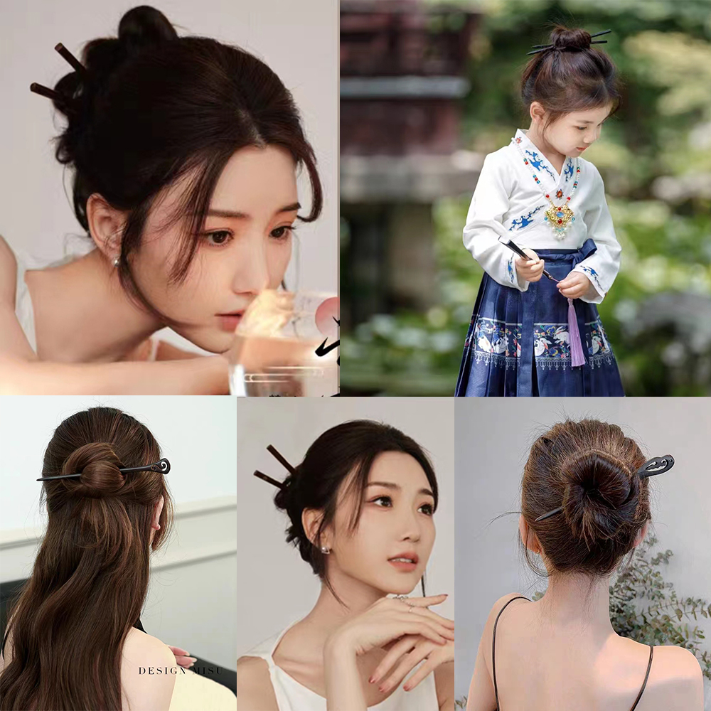 Bâton de cheveux chinois en bois, 16 styles, Hanfu traditionnel, fête, épingle à cheveux en bois sculpté à la main, couvre-chef pour femmes, accessoires de baguettes