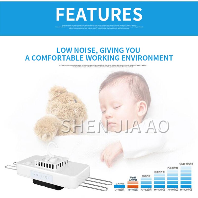 Mini Clothes Dryer Folding Drying Hanger Portable Travel Clothes Drying Machine Clothes Dryer 220v 380w