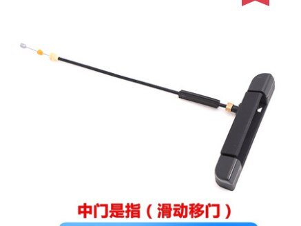 For Ford Classic Ford Transit Front Middle Rear Door Inside Handle Outside Handle: middle inside