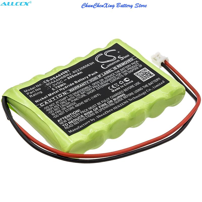 Cameron Sino 800mAh Battery 60AAAH6BMJ for Yale Easy AI, Easy EF, Easy Fit, HSA6400 Premium Alarm Control Panel, HSA6410 Panels