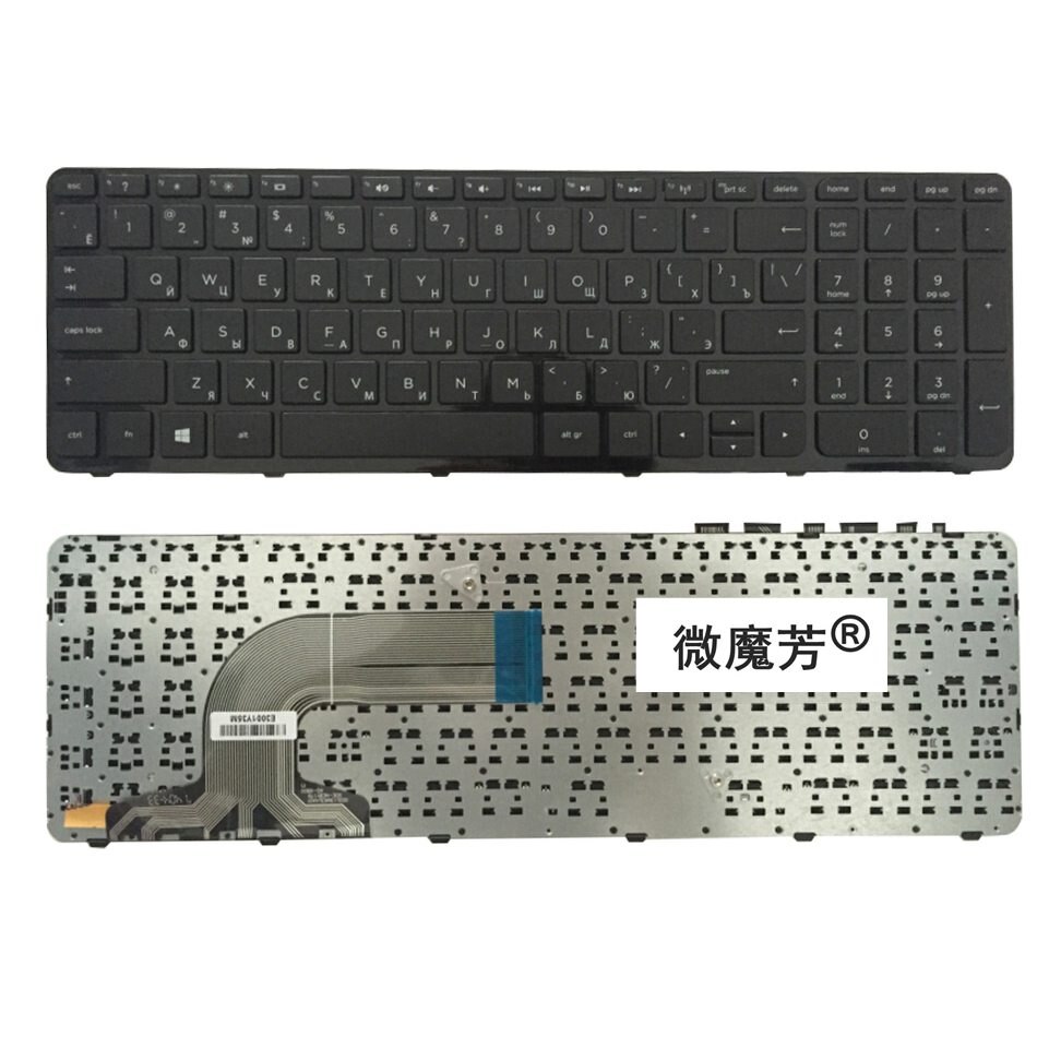 Russe clavier d'ordinateur portable pour HP PK1314D3A05 SG-59830-XAA SG-59820-XAA 719853-251 708168-251 749658-251 RU: Black