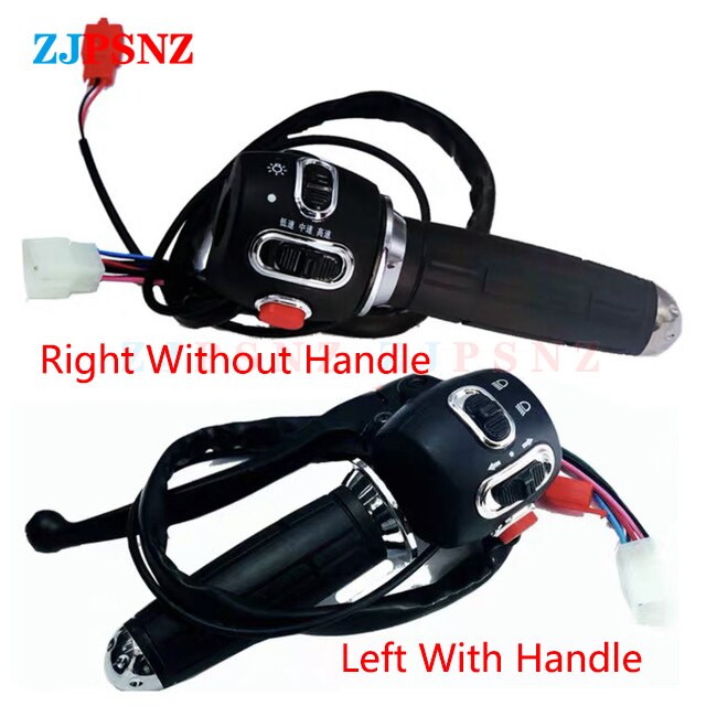 Throttle Handle Speed Shift Regulator Control Grip Horn High Beams Low Beams Turn Signal Brake Switch Electric Vehicle Scooter: SKY BLUE
