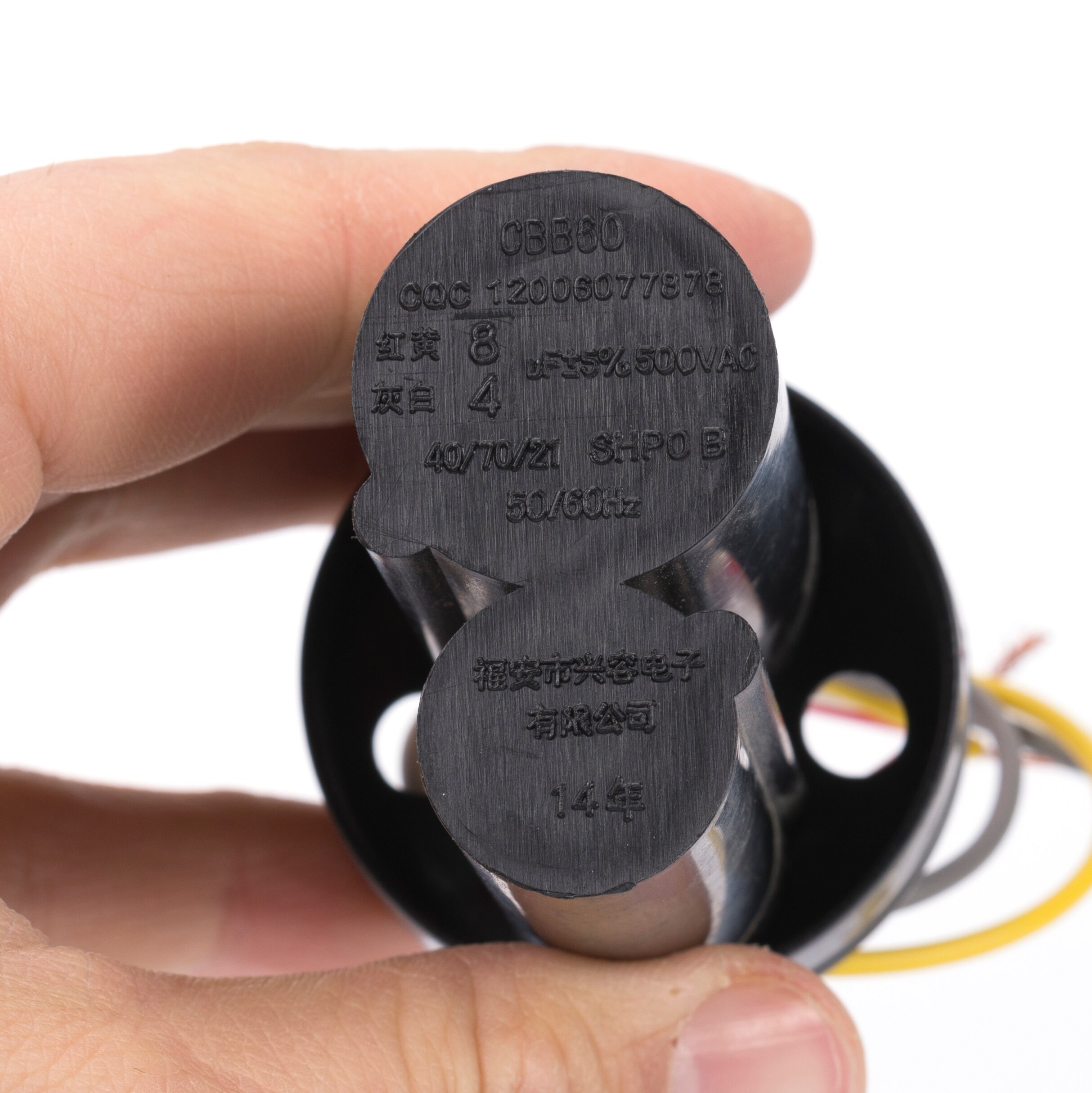 Washing machine capacitor CBB60 with four wires 500V explosion proof capacitor for electric machine washing machine