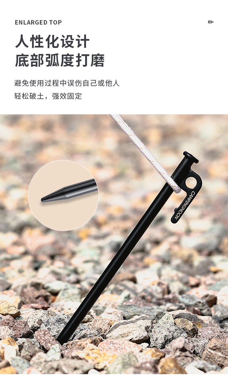 15Cm-40Cm Hoge Sterkte Stalen Camping Nagel Outdoor Metalen Zwarte Strandharingen Tent Staak