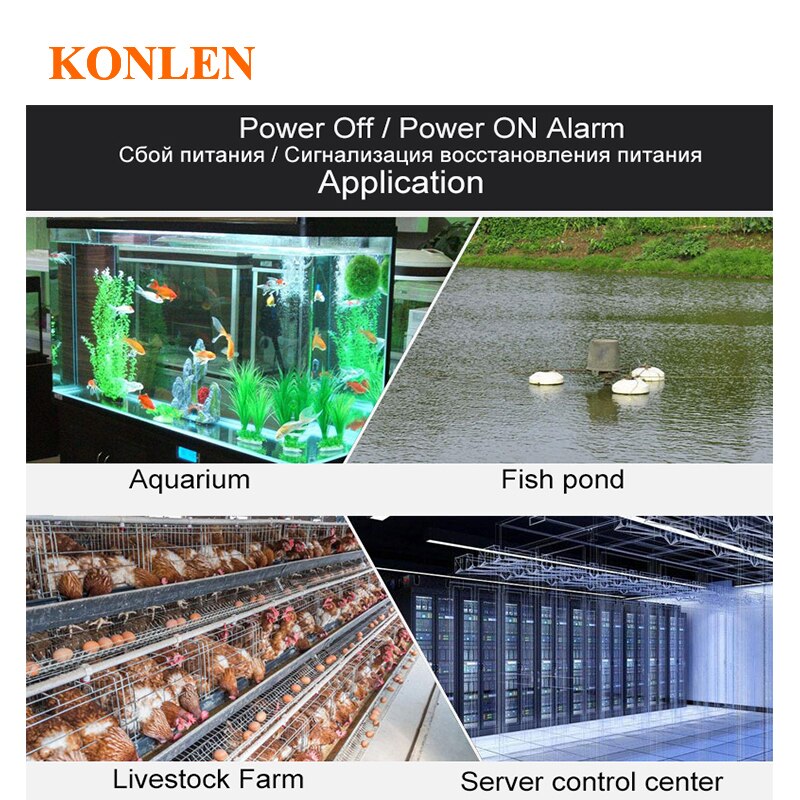 KONLEN 16A GSM Socket SMS Power On Off Alarm Outlet Relay Smart Switch Remote Control Intelligent Temperature Sensor Controller