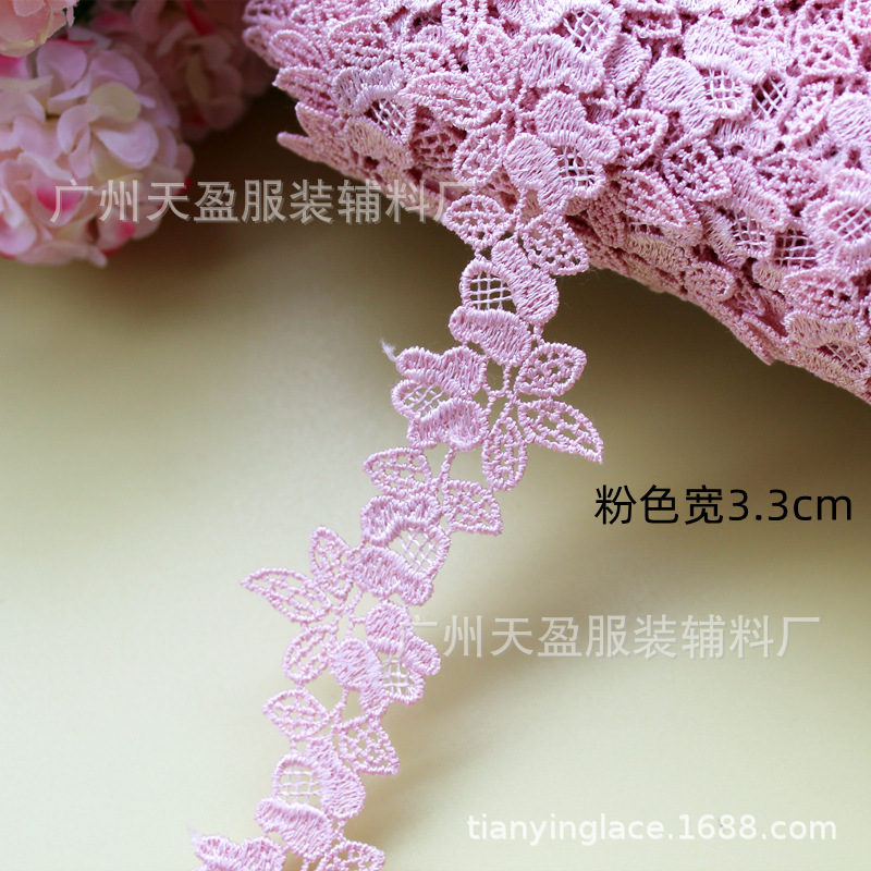 2Yards Polyester Blauw Roze Bloem Kant Trims Wateroplosbare Kant Lint Diy Ketting Ornamenten Bruiloft Kleding Accessoires 3Cm: pink