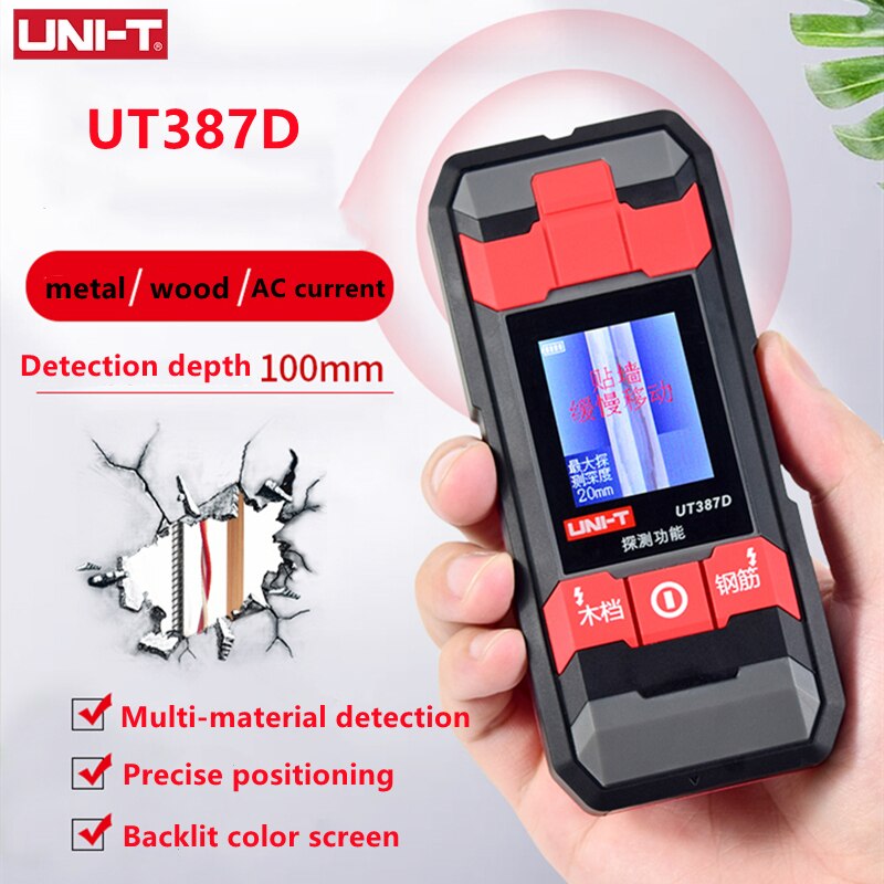Escáner de pared , barra de acero de UNI-T/tubería de cobre/Cable/Detector de madera y Metal, reproducción de voz, LCD retroiluminado