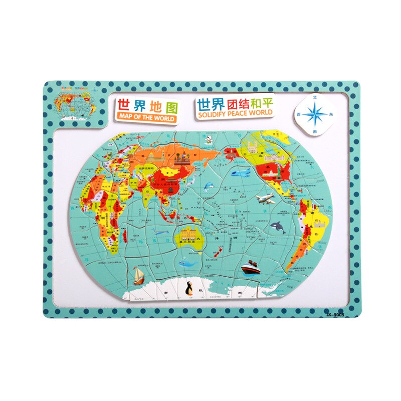 Wooden Magnetic World Map Puzzle Various Themes Early Childhood Education Educational Toys Magnetic Map Cognitive Learning Toys: world map