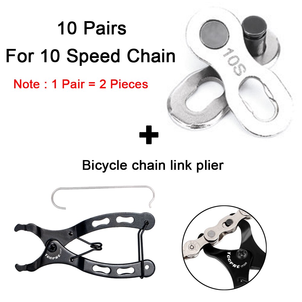 6/7/8/9/10/11 Speed Bicycle Chain Connector Lock Quick Link Master Bicycle Joint Cycling Parts Road Bike Magic Buckle: (10)s Chain Set
