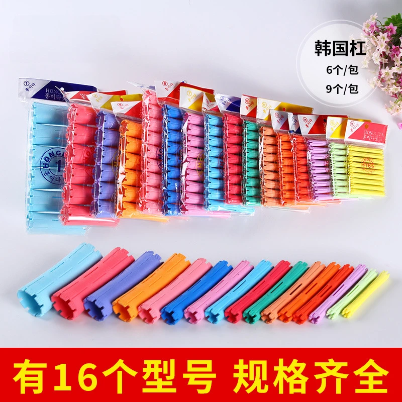 Би weeди tiges de permanente de cheveux tiges de vague froide tiges de permanente en plastique rouleaux de friser de cheveux bigoudis peigne en queue de pied en acier bigoudi sans chaleur