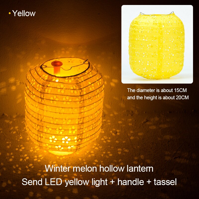 Chino hueco farol de papel decoración niños Diy de mediados de otoño linterna para eventos portátil brillante linterna vacaciones decoración lámpara: 03
