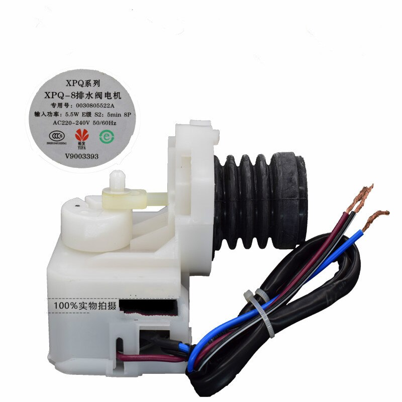 Original Drum washing machine parts XQG55-L832W/62-L703C drainage tractor XPQ-8 drain valve motor