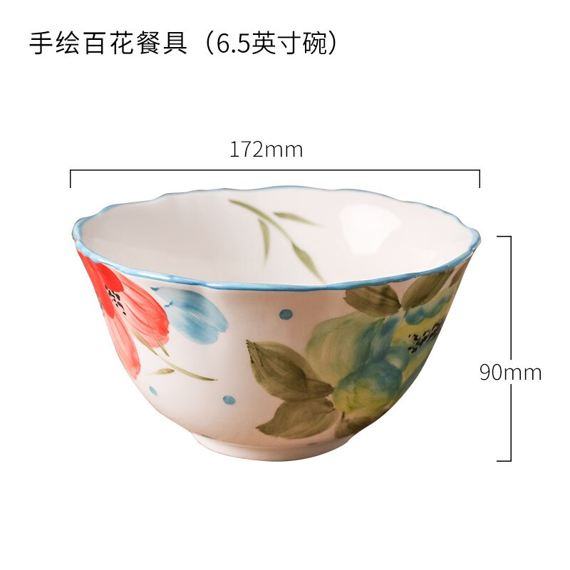 Bloemen Mooie & Delicatesse Servies Sets Keramische Servies De Platen Gerechten Kom Ontbijt Set: Bowl 6.5inches