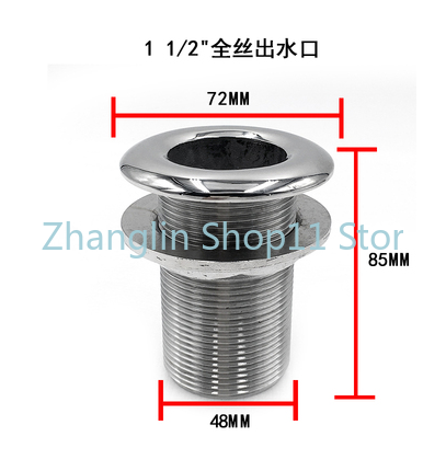Marine Drain Hull Right Angle Water Outlet Sewage Port Marine 316 Stainless Steel Boat Accessories: GRAY