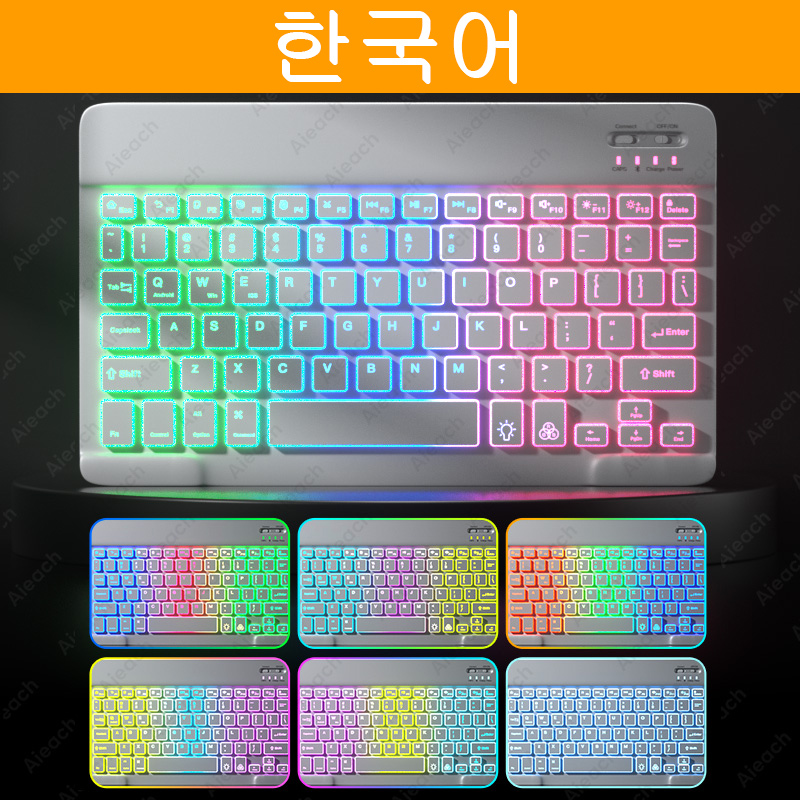 Teclado inalámbrico retroiluminado para iPad, compatible con Bluetooth, Samsung, Xiaomi, Huawei, Apple Phone, Laptop, Tablet: Korean White