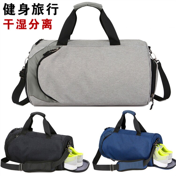 Sport Fitness Männlichen Wasserdichte Ausbildung Tasche Weibliche Duffel Reisetasche Hohe Kapazität Einzelnen Schulter mit Schuh Tasche Einfarbig