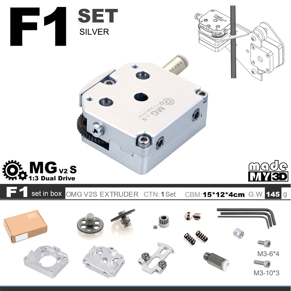 All-metal Extruder Upgrade Ender 3 v2 FLSUN Remote Distance Feed Filament Silver Black OMGV2S F1 Set 3D Printer Part: F1-SILVER-SET