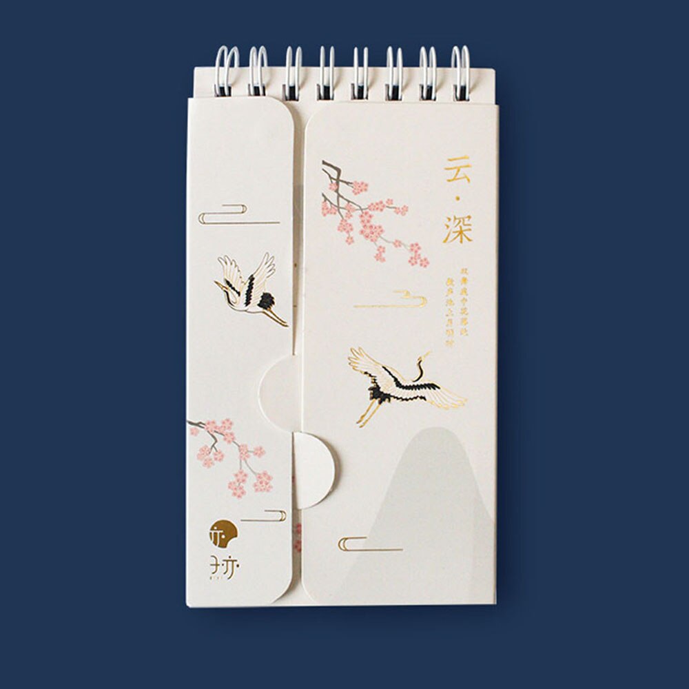 86 Sheets Portable Foreign Languages Word Book Vocabulary Memory Study Notebook Japanese School Stationery: A