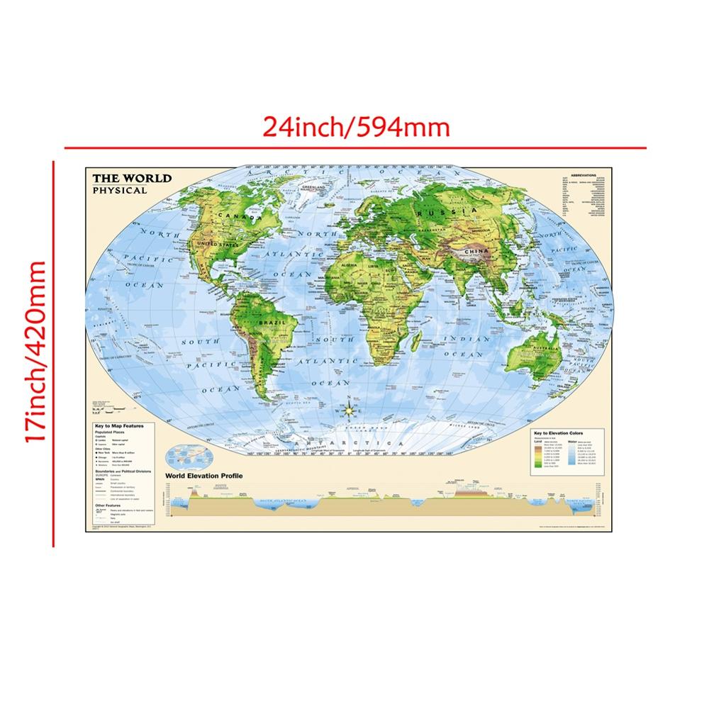 A2 rozmiar świata mapa fizyczna 2010 edycja wydrukowano Unframed mapa ścienna grzywny płótnie malarstwo na wystrój salonu