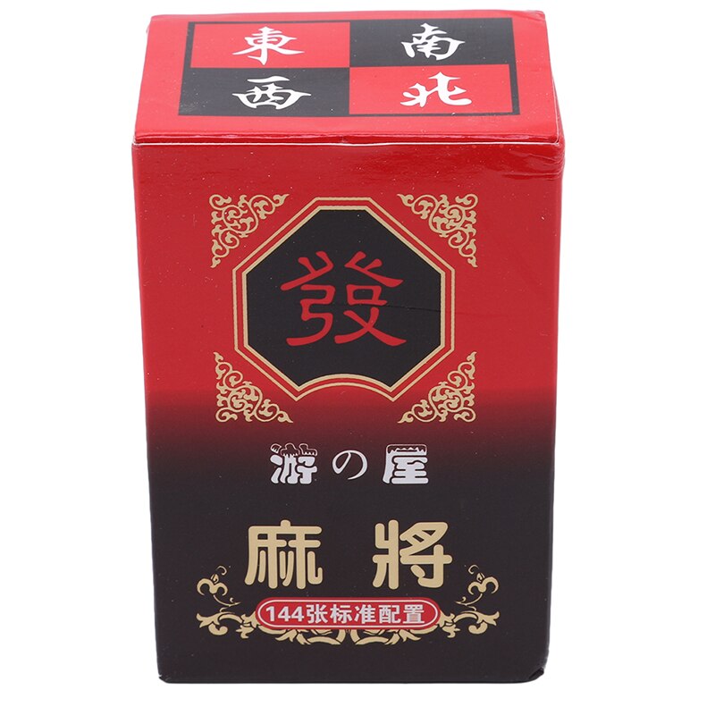 Jeu de cartes de MahJong Mah Jong chinois, 1 boîte de 144 pièces de papier, pour fête, jouet amusant