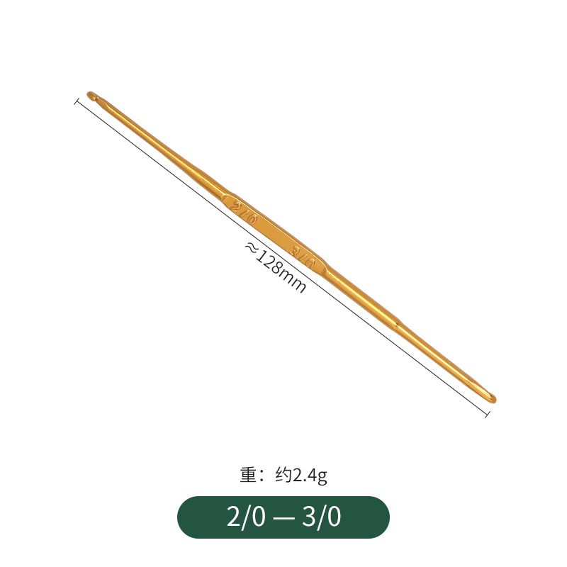 Agujas de ganchillo de aleación de aluminio para costura, gancho de doble cabeza para manualidades, tejido hecho a mano, hilo para tejer ropa, herramientas para principiantes, 2/0- 7/0