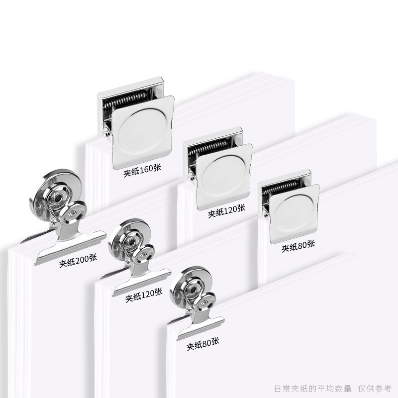 2Pcs Magnet Clips For Office Organizing Decorating Metal Clamp Paper Clips Magnetic Notepad Student School Office Supplies