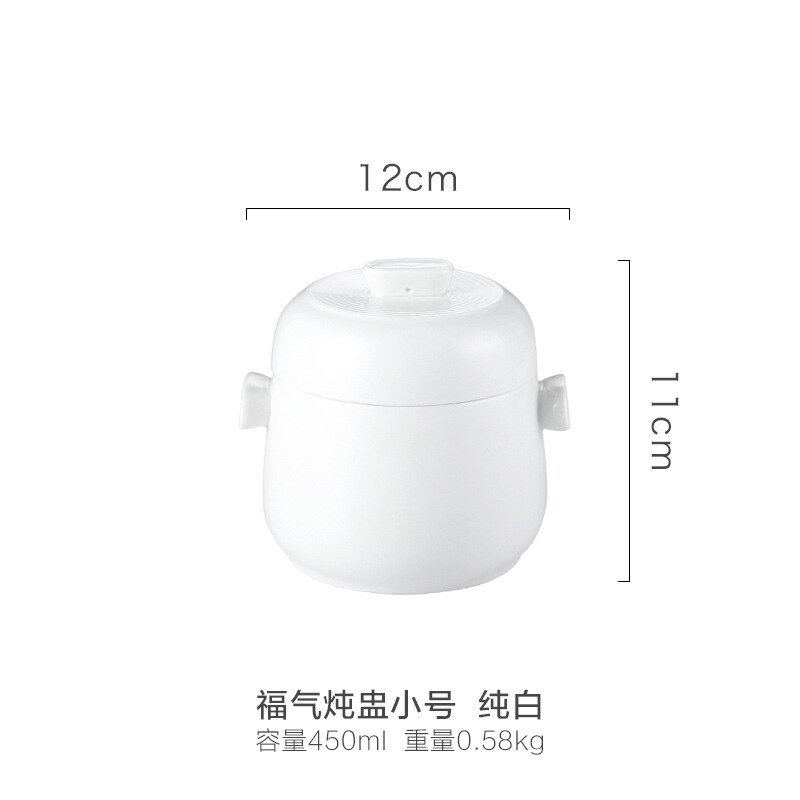 Stew Pot Bowl with Double Lid and Handle Soup Steam Soup Bowl Steaming Cup Meat Beef Egg Ceramic Slow Cooker Large Small: Small white  450ML