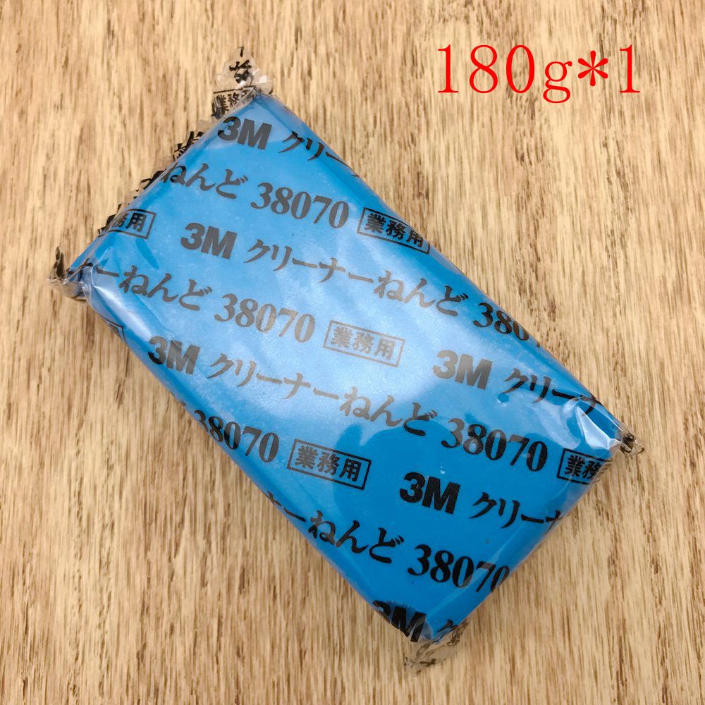 180g/piece Reusable Clay for Auto Paint Cleaning 3M Car Clay Bar Magic Blue Automobiles Clean Washing Detailing Care Accessories: 1 piece