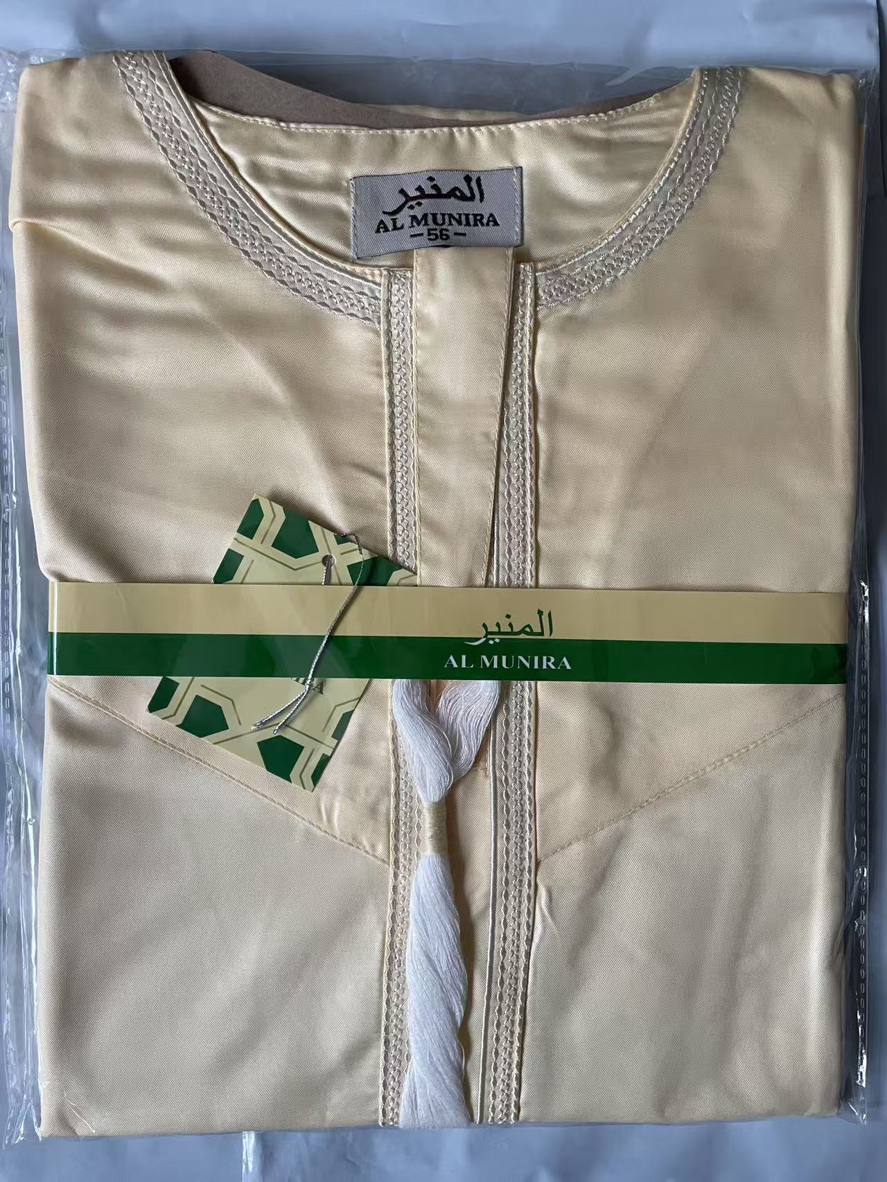 moslim mannen lange mouw trui jurk Abaya Daffah Jubba Thobe Pakistan Saudi Arabische Kaftan Islam kleding gebed gewaad Afghaanse: XL / Bruin