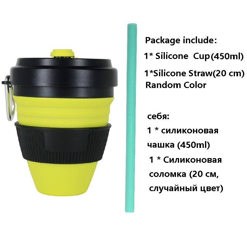 450Ml Opvouwbare Siliconen Cup Mokken Inklapbare Silica Koffie Cup Met Stro Deksels Draagbare Siliconen Telescopische Drinken Reizen Zwart: BlackYellow