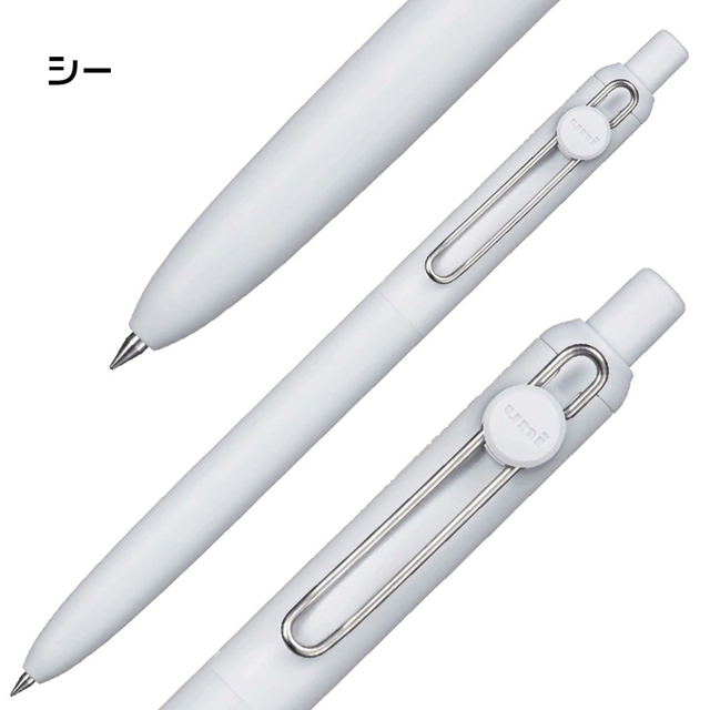 Uniball ZENTO Basic Model Rollerball Pen,Fine 0.5mm/Extra Fine 0.38mm,Water-Based Black Ink,Ultra-Smooth with Reduced Friction: Light Yellow