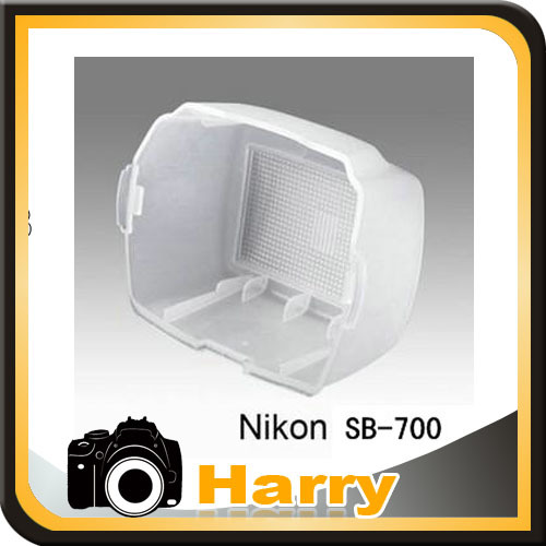 Bounce Flash Diffuser Cap voor Nikon SB-700 SB700