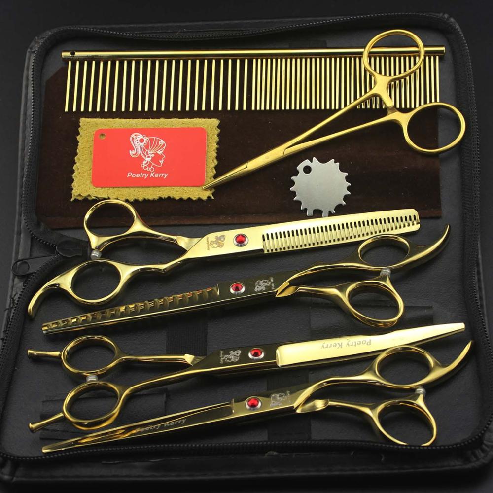 Pet scissors Straight &Thinning & Curved scissors 4pcs set +comb for dog grooming dogs shears hair cutter 7.0 inch