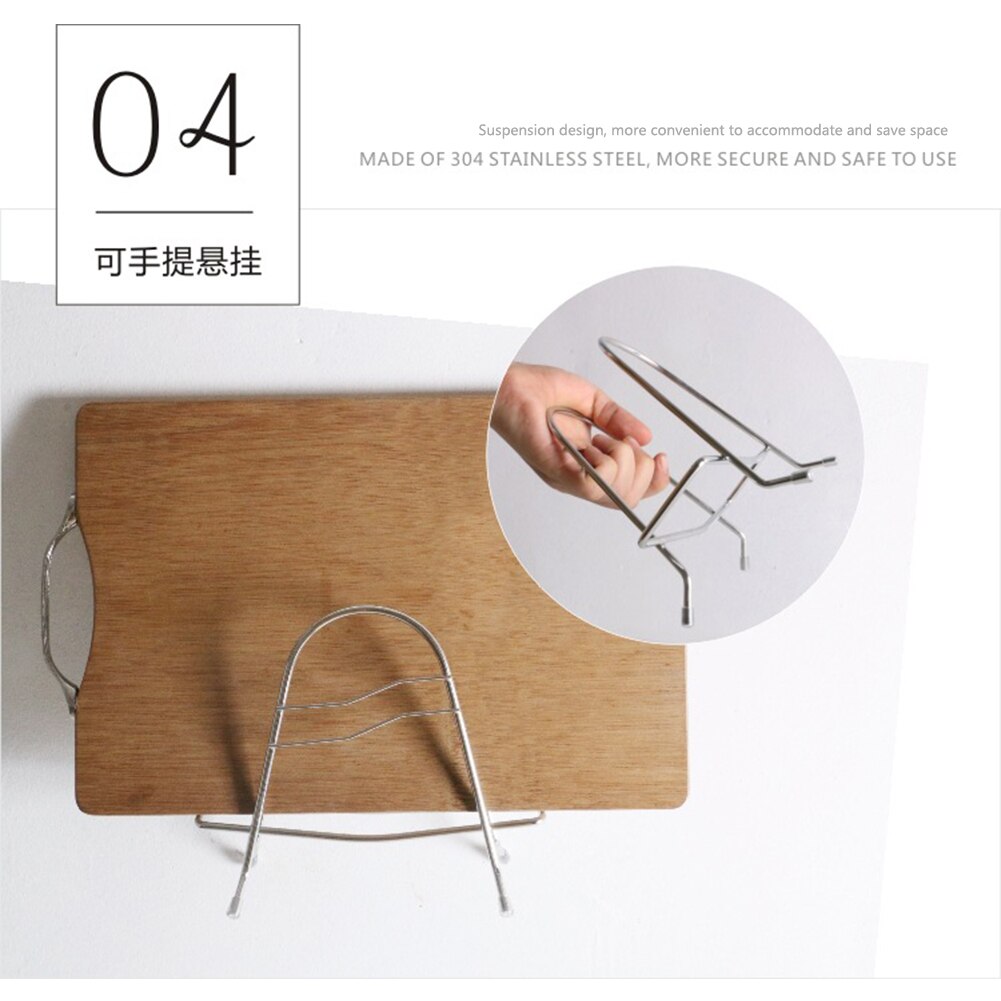 Storage Stand Chopping Board Rack Stable Drain Kitchen Stainless Steel Holder Shelf Drying Tools Durable Household Countertop