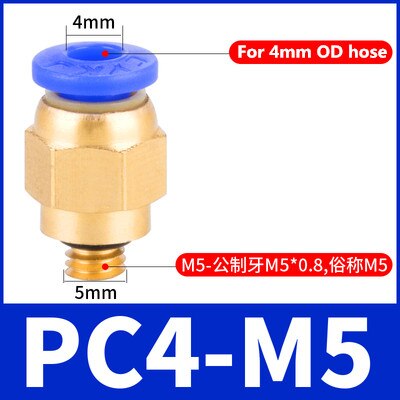 Stk luft pneumatisk montering lynkobling  m5 4mm 6mm 8mm 10mm 12mm udvendigt gevind 1/4 1/2 1/8 3/8 komprimeret slangerør: 4-m5