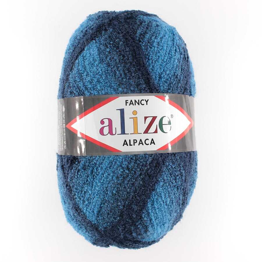 Alpaca Knitted Yarn - 7 Color Options - 875 Meters(350gr) - Alize Rainbow - Wool - Acrylic - Cardigan - Beret - Scarves - Sweater - Blouse - Scarf - Vests - Home Textile - Amigurumi- DIY: 1303