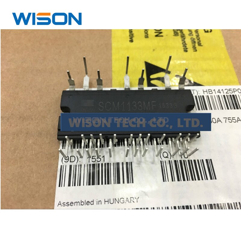 SCM1133MF SCM1245MF SCM1242MF SCM1243MF
