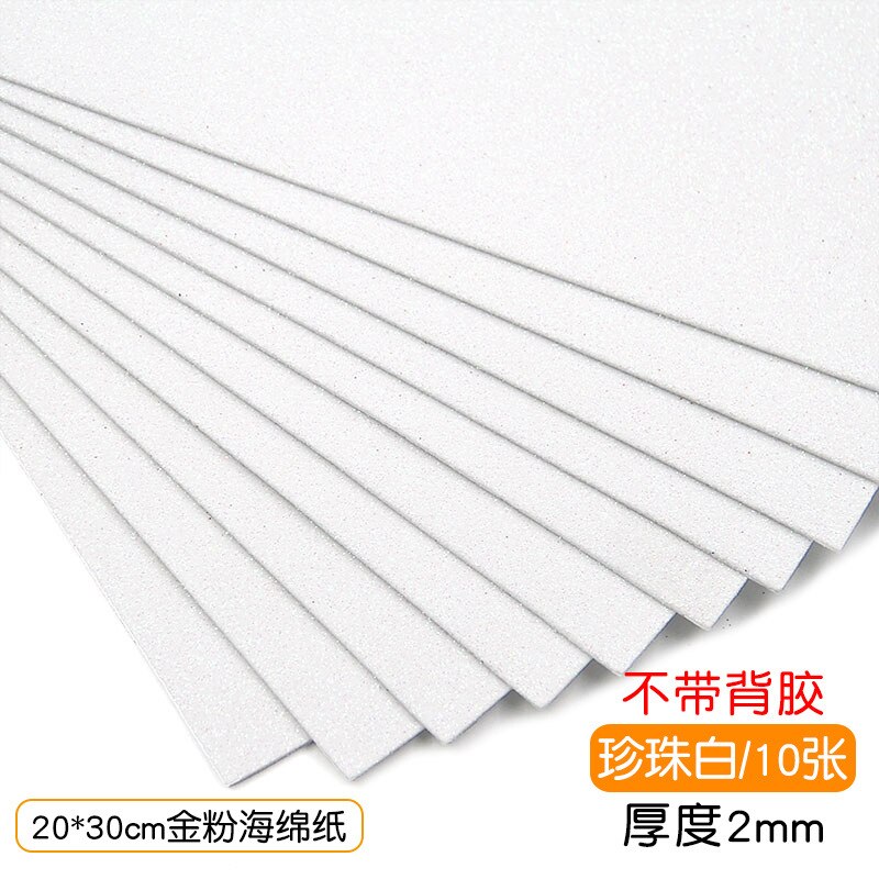 20x30 2mm funkeln Schwamm Eva Schaum Papier Scrapbooking Handwerk Kindergarten Handwerk Diy Materialien Hochzeit Party Lieferanten: Weiß 20X30 10Stck