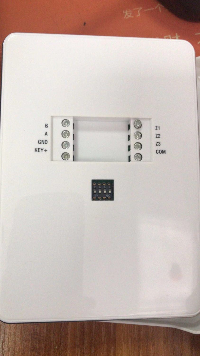 FC-7688 Plus Verdrahtete berühren Tastatur Für FC-7688 TCP IP GSM GPRS Alarm System PSTN Alarm System