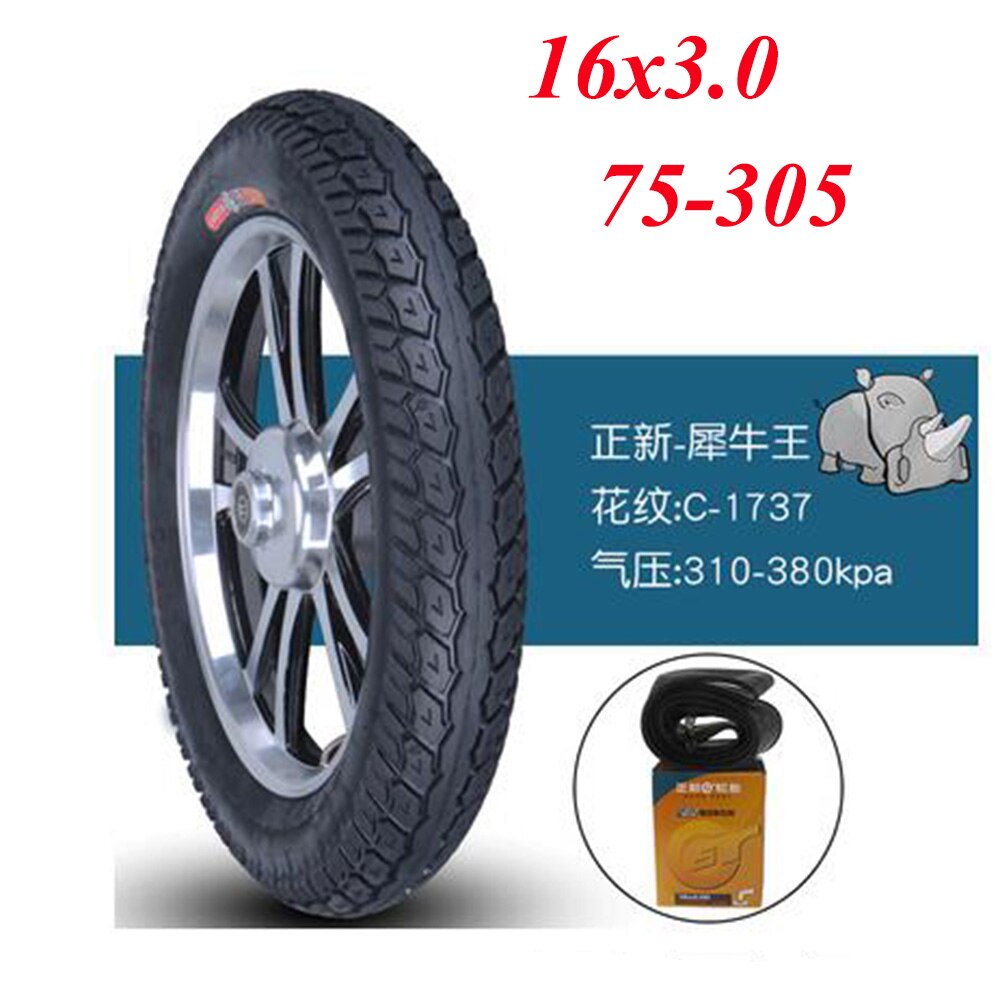 16x3.0 Tire Electric Bicycle Motorcycle CST Anti-skid Rhinoceros 75-305 Inner and Outer Tyre