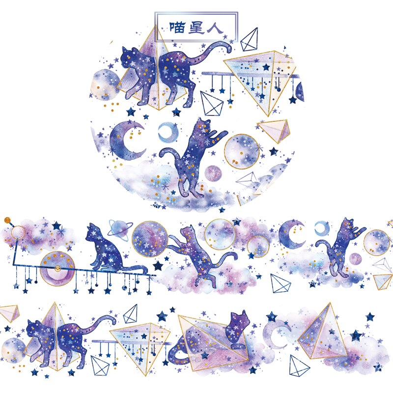 1 Pcs Leuke 40 Mm * 5 M Droom Planeet Kat Dier Decoratie Washi Tape Diy Planner Label Scrapbooking Masking tape Escolar Briefpapier