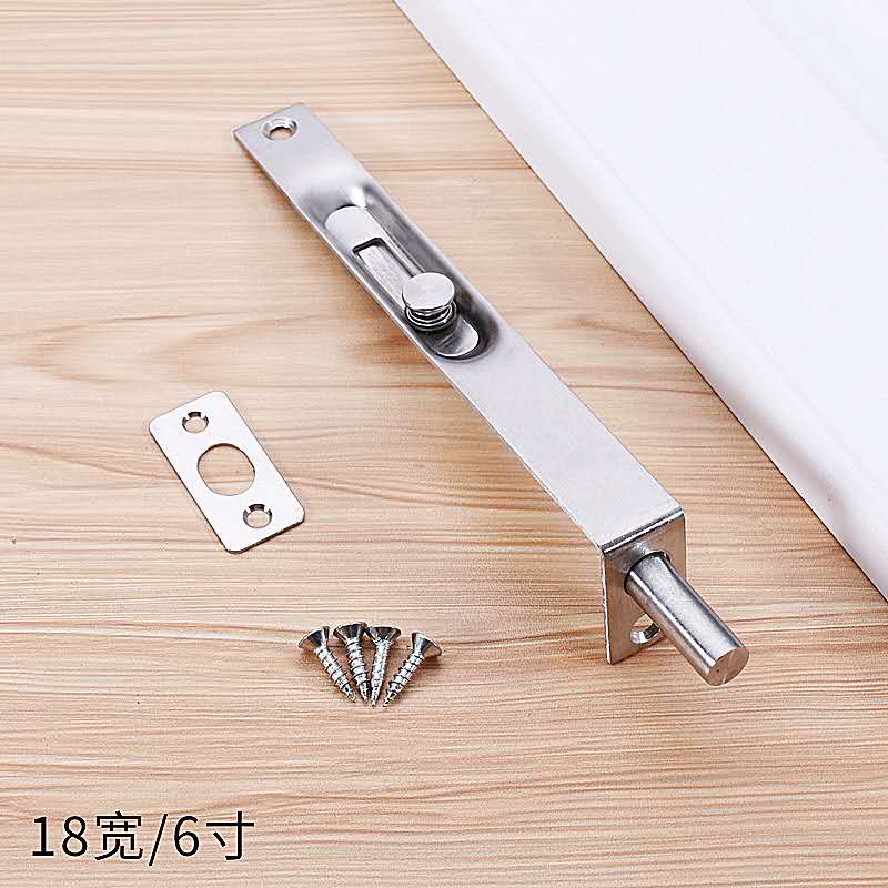 Stainless Steel concealed Door Bolt 4 inch 6 inch 8 inch Bathroom Door Bolt Hidden Security Guard Sliding Door Lock 2pcs: 18-6 inch
